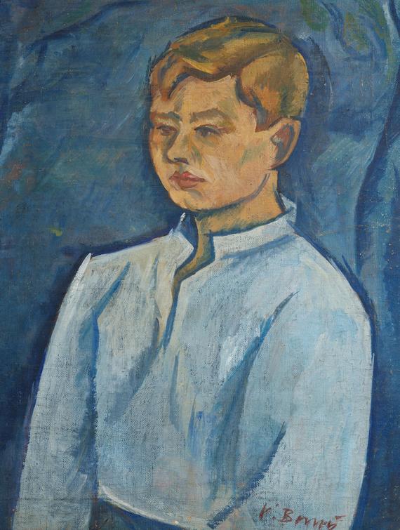 Vincenc Beneš - Portrét chlapce / Krajina