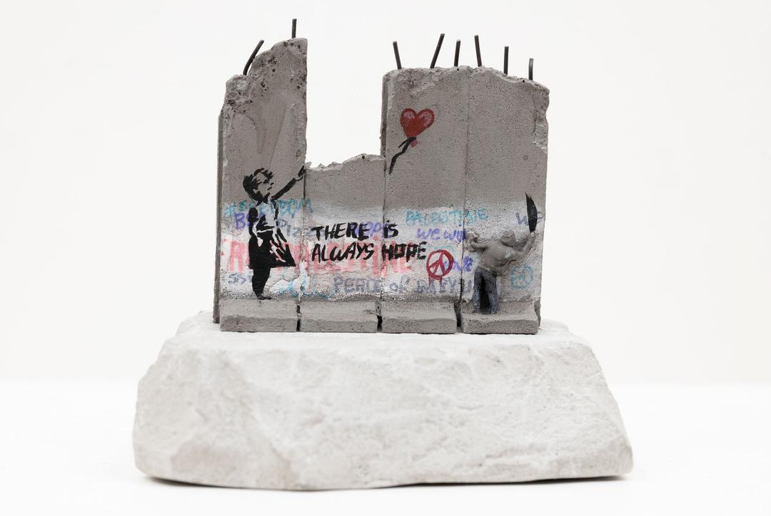 Banksy - Wall Souvenir
