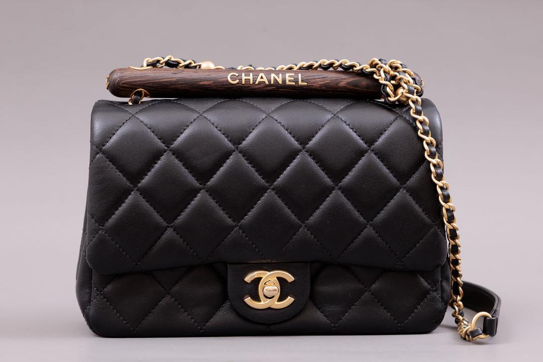 Chanel - Mini Classic Flap Bag