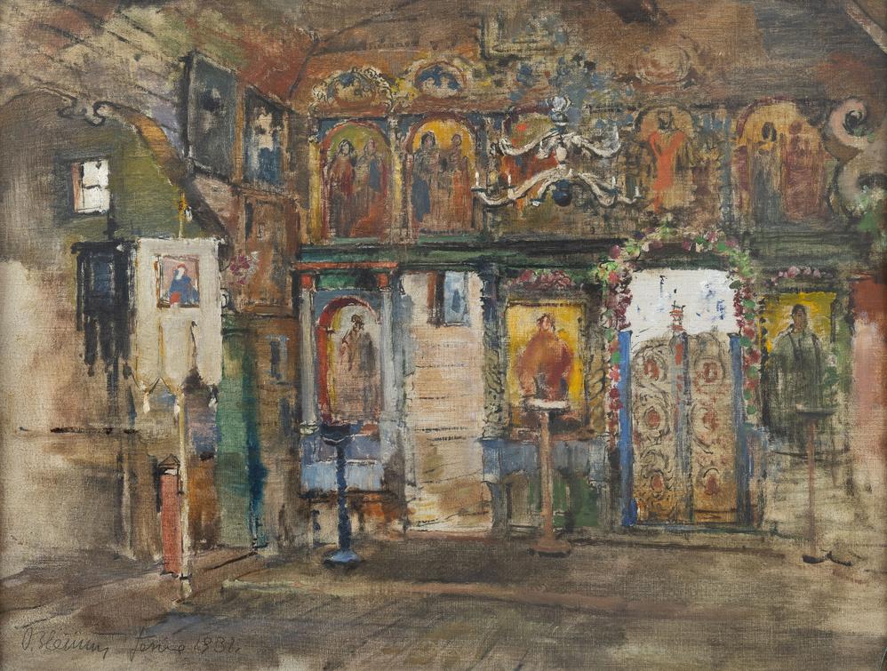 Oldřich Blažíček - Interior of the Strukovskaya Church in Yasinya
