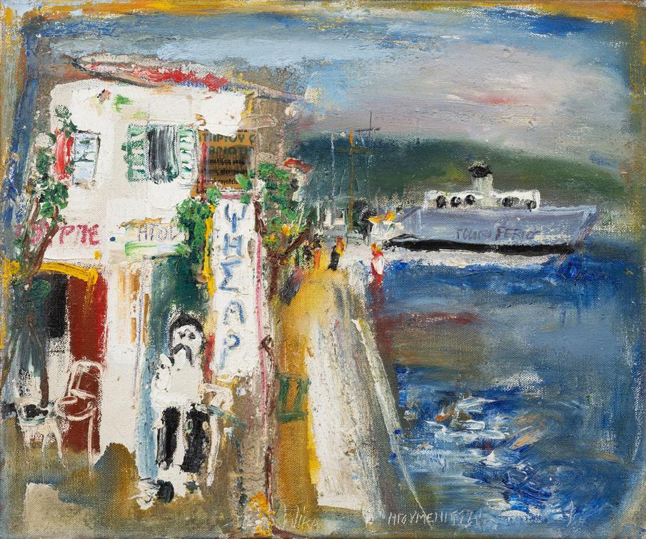 Josef Jíra - Igoumenia