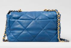 Chanel - Chanel 19 - Photo 5