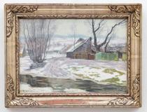 Alois Kalvoda - Tání - Photo 2