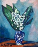 Václav Špála - Lilies of the Valley - Photo 1