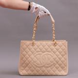 Chanel - Grand Shopping Tote - Photo 2