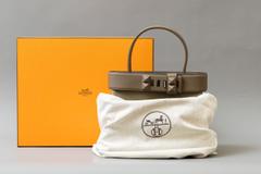 Hermès - Médor - Photo 7