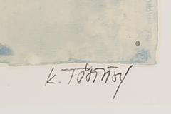 Karel Těšínský - Kompozice - Photo 3