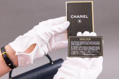 Chanel - Timeless - Photo 7