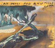 Michael Rittstein - Jak pejsek s kočičkou myli podlahu  (diptych podle J. Čapka) - Photo 6